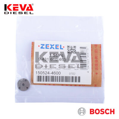 9431610463 Bosch Spacer - 1