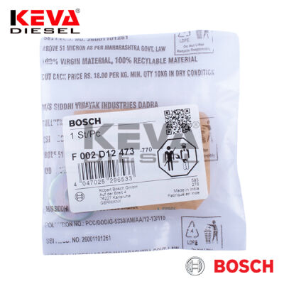 F002D12473 Bosch Adjusting Lever - 1