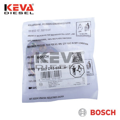 F002D13584 Bosch Intermediate Flange - 1